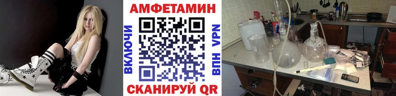 MEGA ссылка  как найти   Усолье-Сибирское  это официальный сайт  Метамфетамин винт 