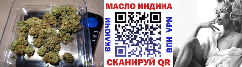 Дистиллят ТГК концентрат  Усолье-Сибирское 