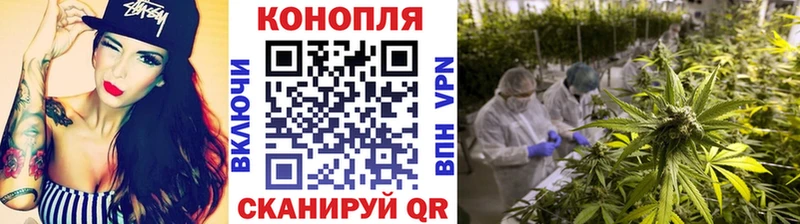хочу наркоту  Усолье-Сибирское  Марихуана SATIVA & INDICA 